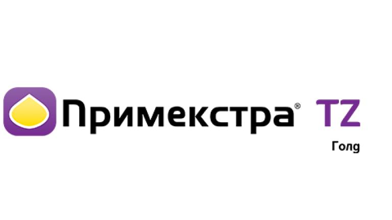 Примекстра TZ Голд