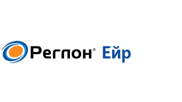 Реглон Ейр
