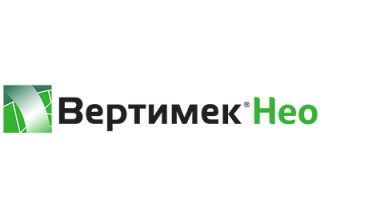 Вертимек Нео