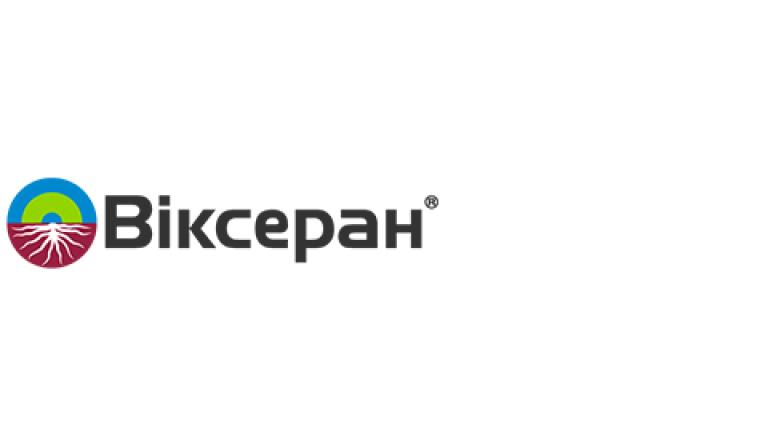Віксеран